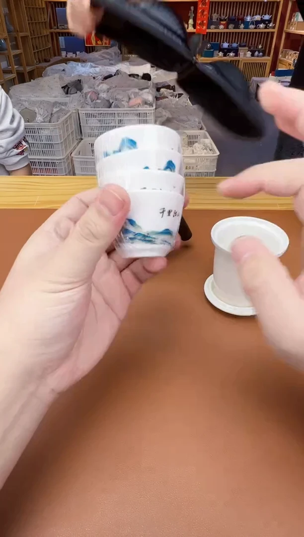 【闪购商品】瓷片瓷制品S11111111111