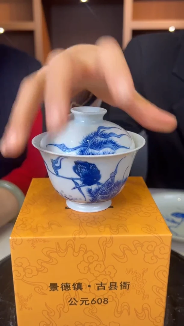 陶瓷博会&浮梁瓷局古县衙专场8