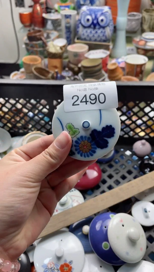 【闪购商品】摆件2490精美创意日式臻品
