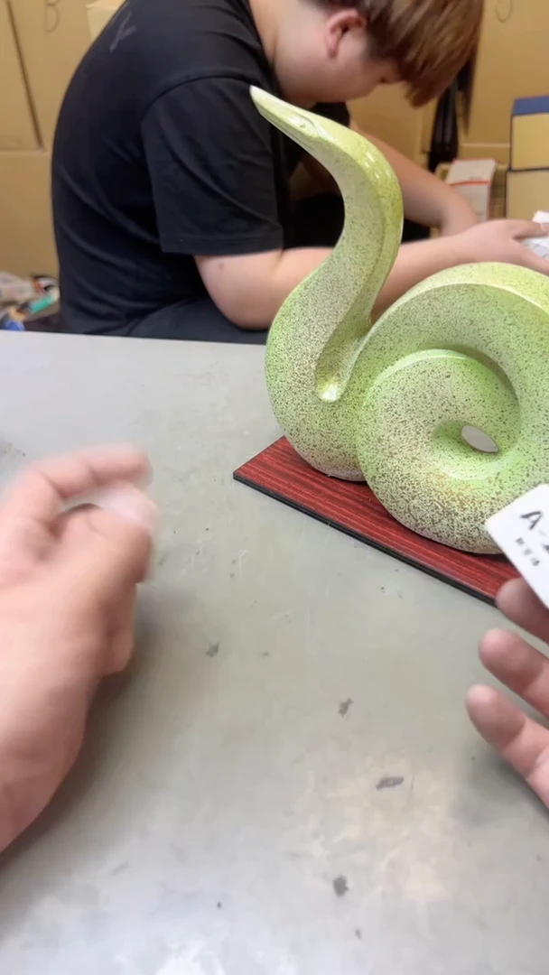 【闪购商品】瓷片151聚宝缘海淘精选