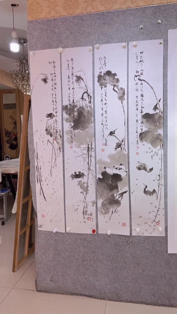 【闪购商品】国画张自学水墨画86