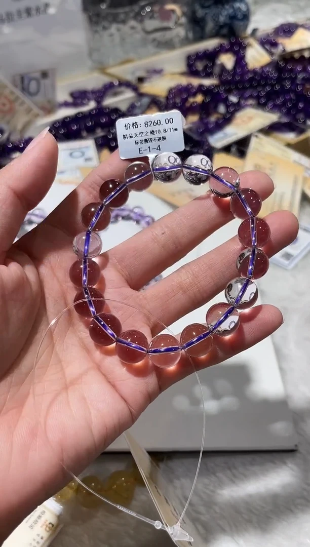 【闪购商品】水晶手串未镶嵌手串