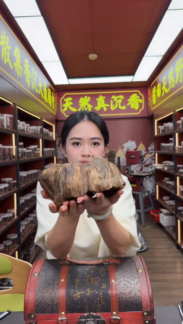 沉香摆件88号 越南芽庄多样性发一