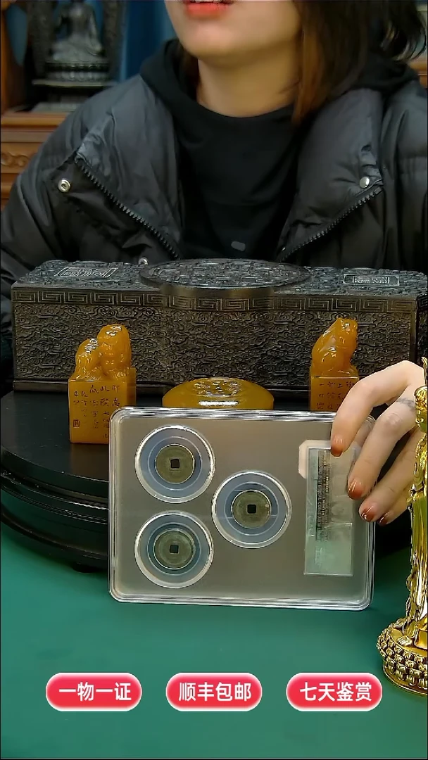 铜旭*1111111111111111222