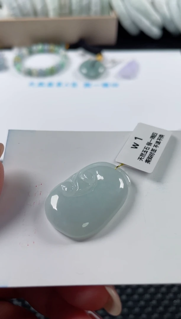 颈饰未镶嵌翡翠基地发货H 7592
