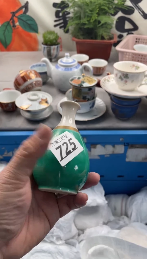 【闪购商品】瓷片725