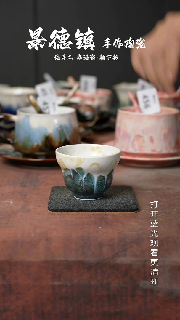 原创景德镇手工高温陶瓷527