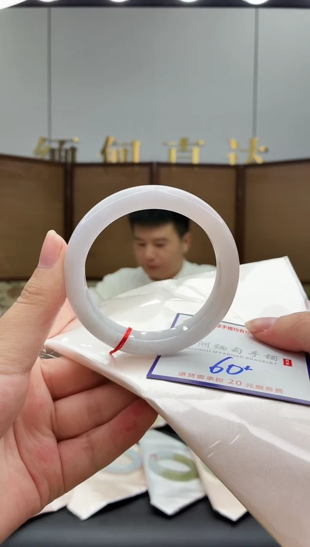 未镶嵌手镯翡翠11111111111