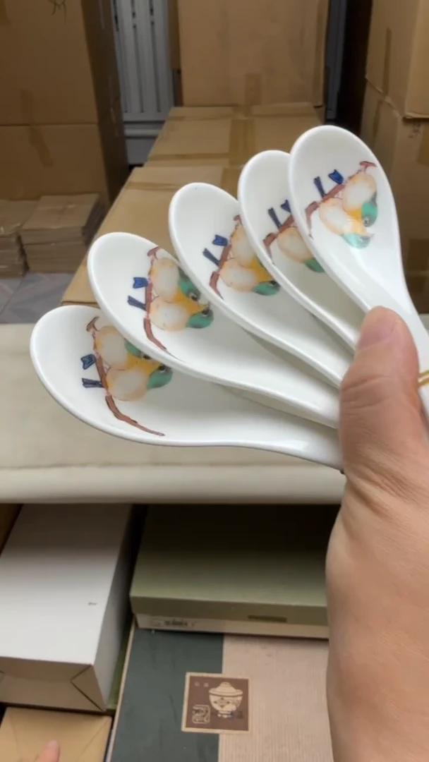 瓷片瓷器全场漏漏漏默认微瑕介意慎拍！勺子5只