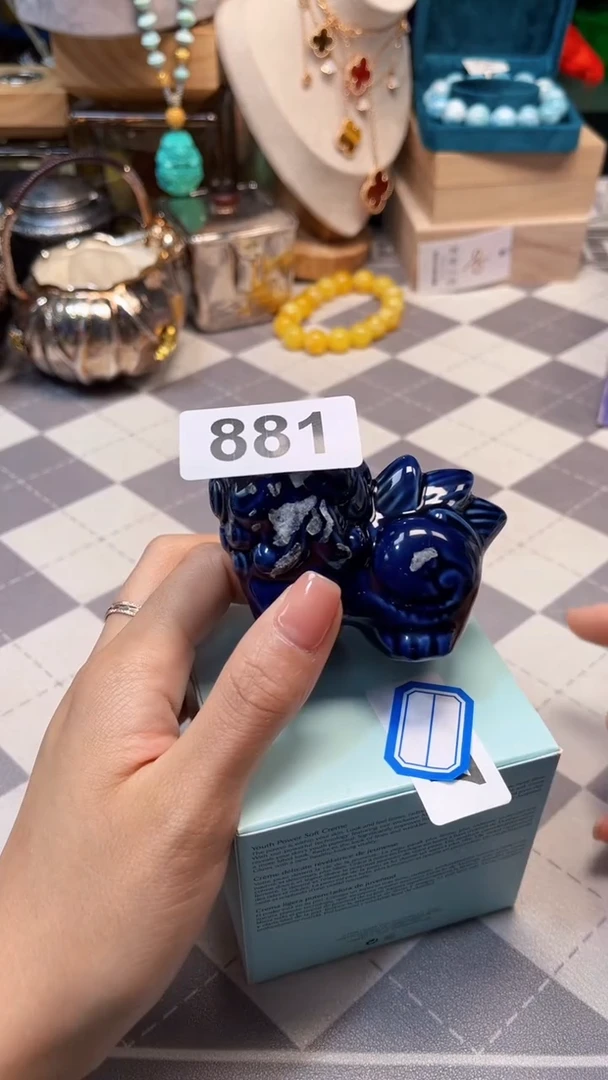 瓷片陶茶666文玩周边多人面
