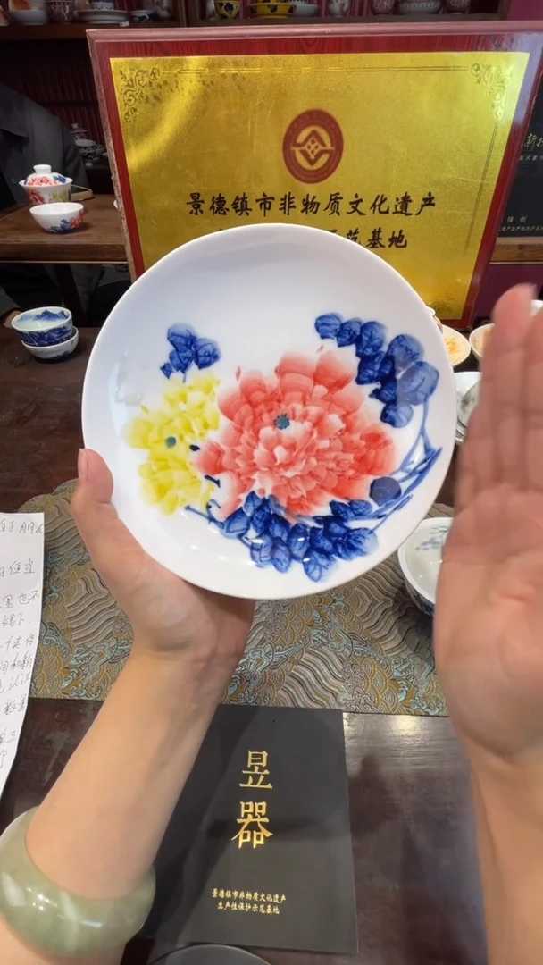 杯子瓷景德镇手工手绘陶瓷