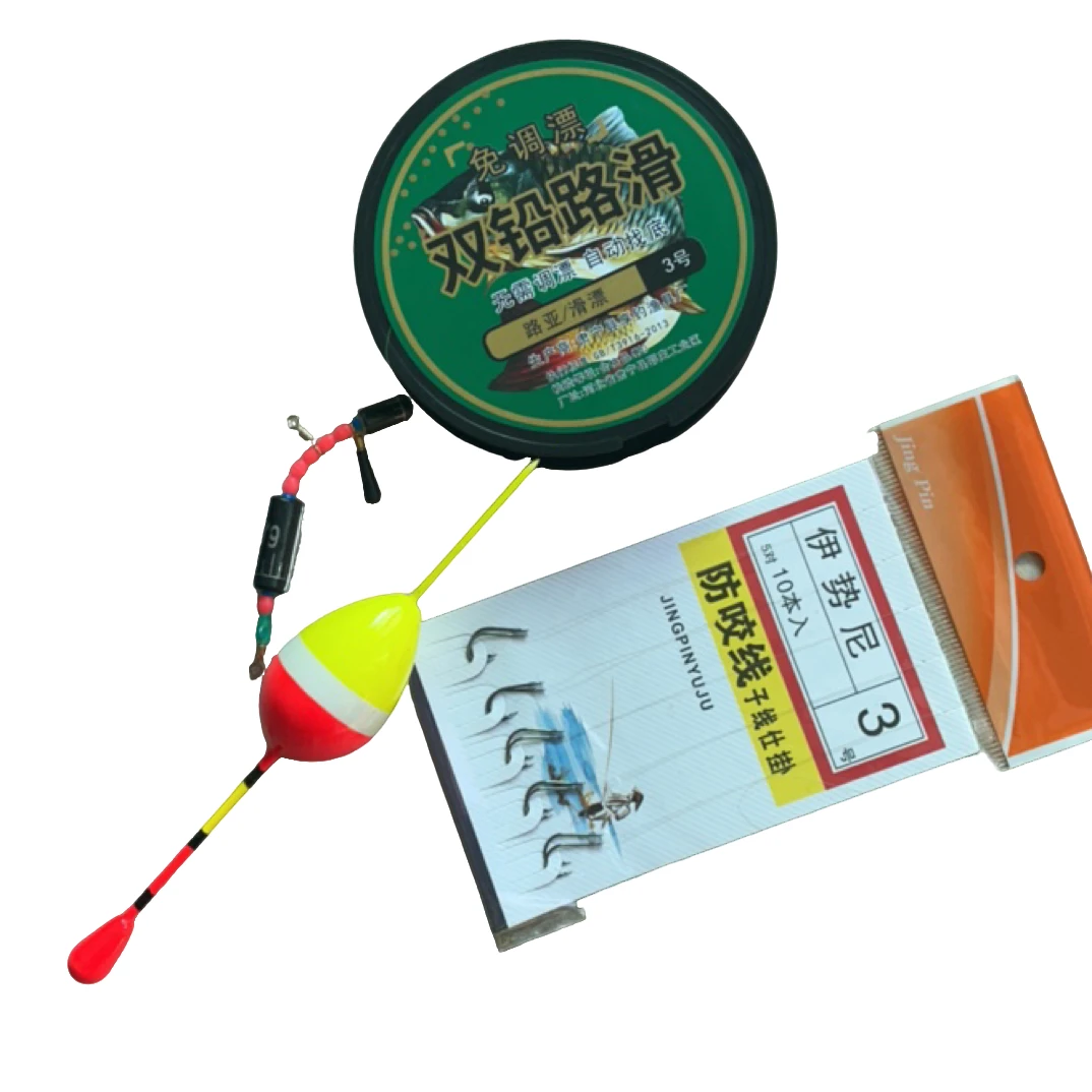 免调漂线组成品 路亚线组套装