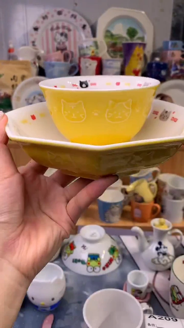 瓷片中古回流默认微瑕