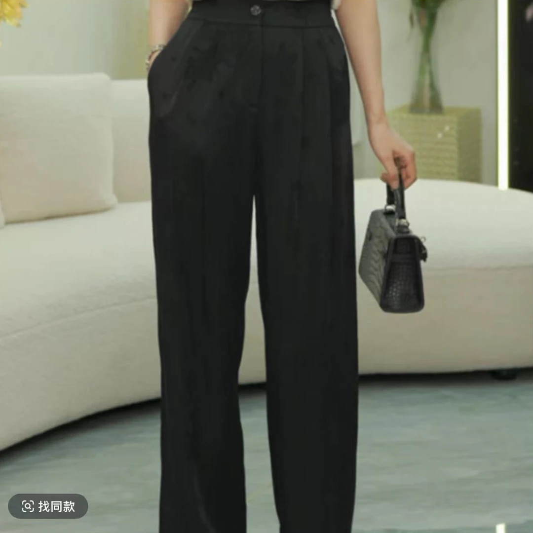 【清仓处理】新中式重工2024新款春夏国风提花阔腿裤高腰垂感0190