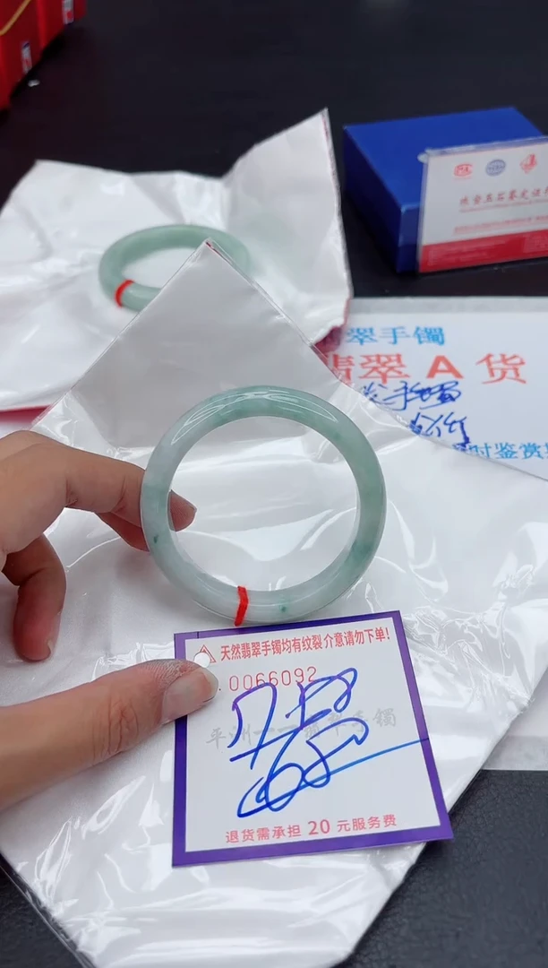 未镶嵌手镯翡翠1111111