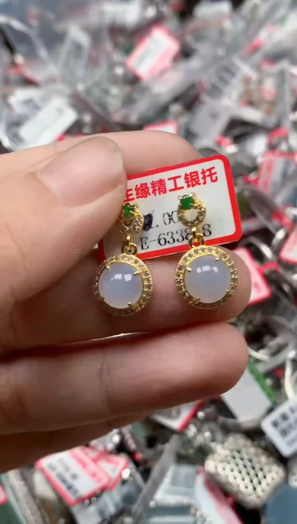 银S925镶嵌戒指翡翠天然A货缅甸翡翠