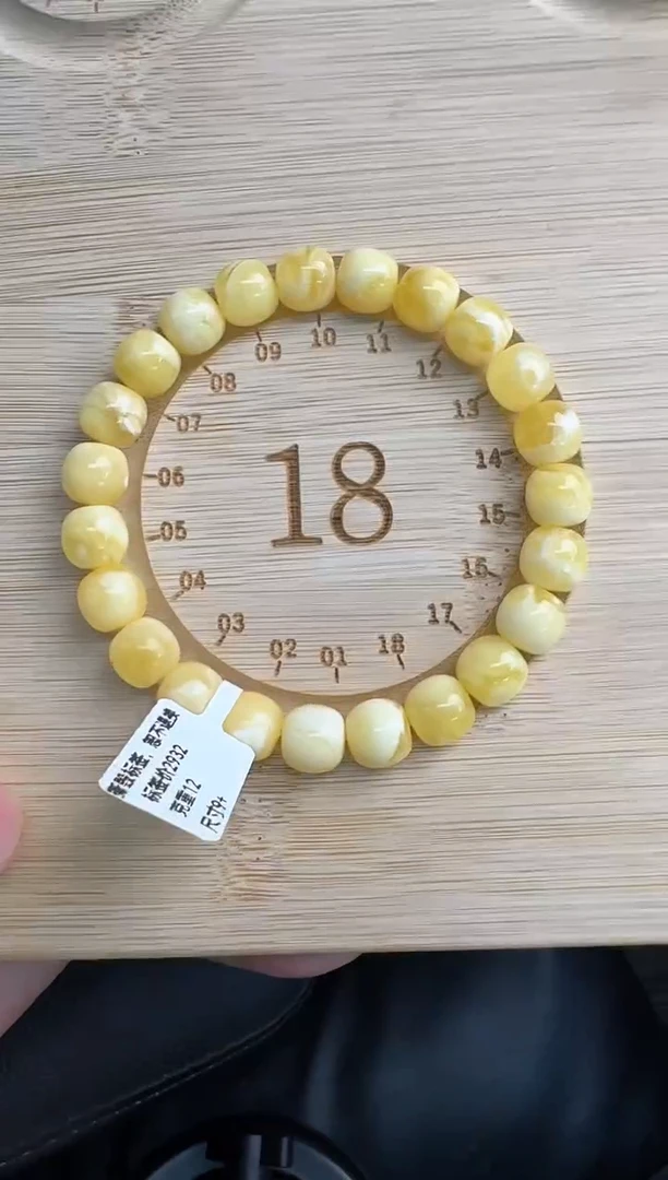 手串蜜蜡未镶嵌蜜蜡手串