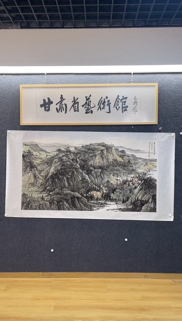 国画7133石重C溪声春色满山谷六尺整张托底卷筒