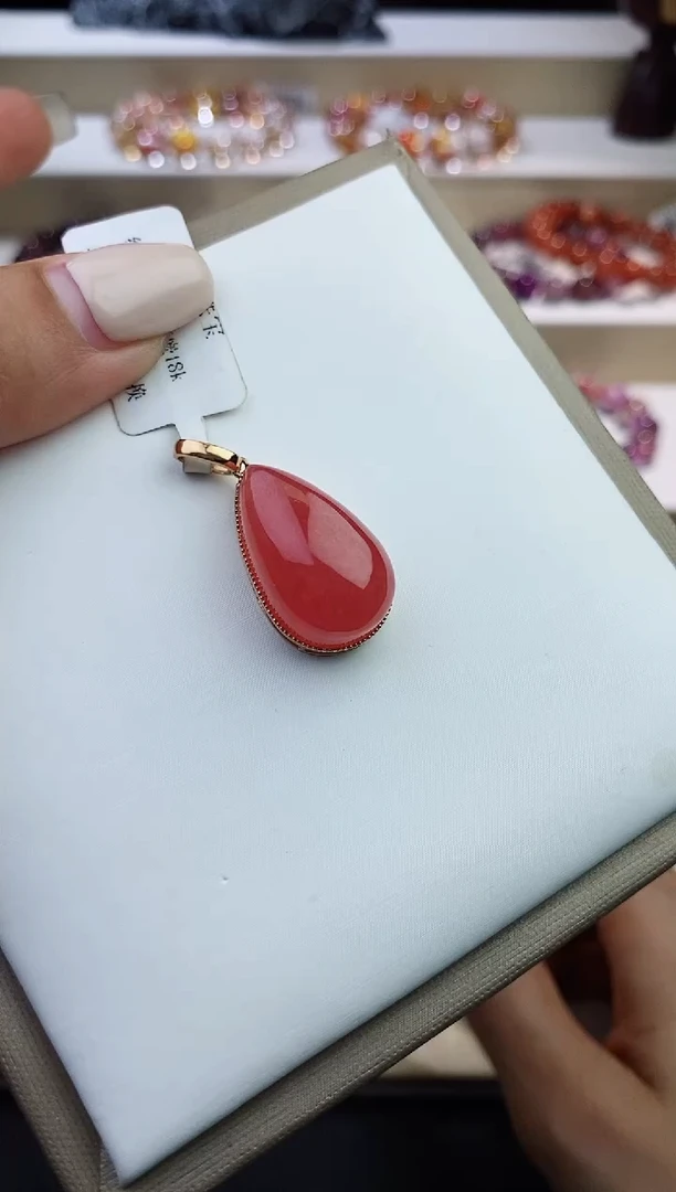 菱锰矿（红纹石）18K金镶嵌吊坠(不含链)红纹石吊坠