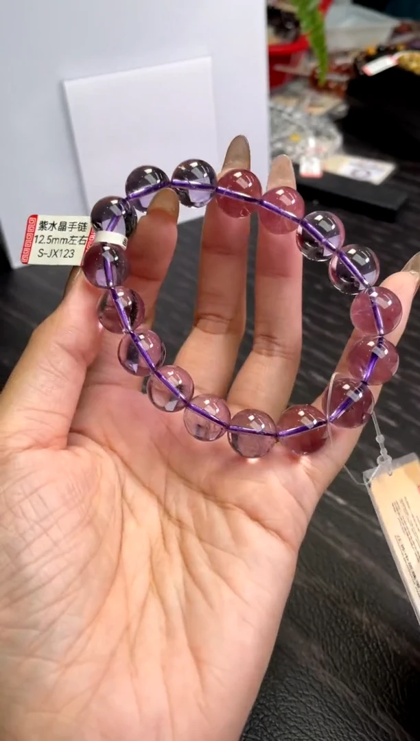 水晶手链未镶嵌12.5±/x-936【