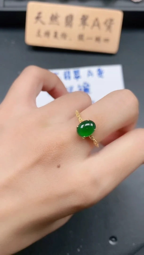 银S925镶嵌戒指翡翠111