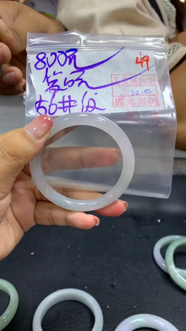 未镶嵌定制翡翠爱***。拍一发一 49