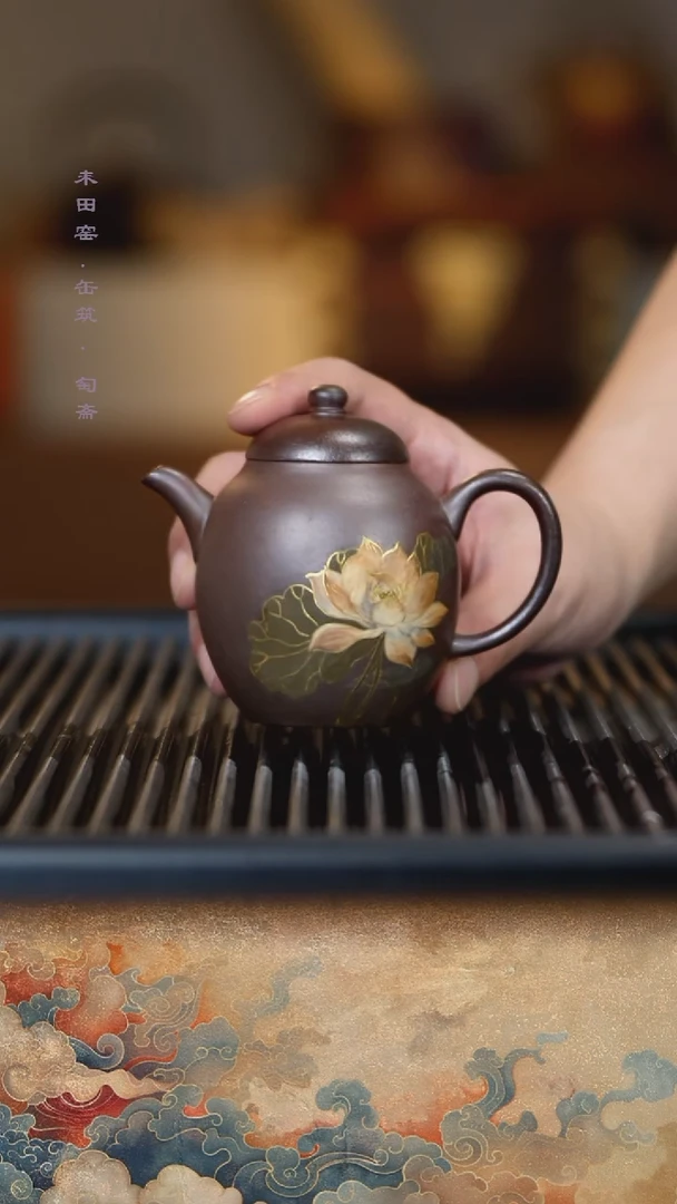 茶壶紫砂39柴烧荷花宫灯180cc