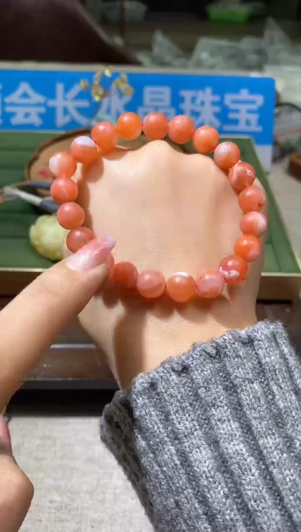 【闪购商品】南红玛瑙手链未镶嵌多样性发一件147