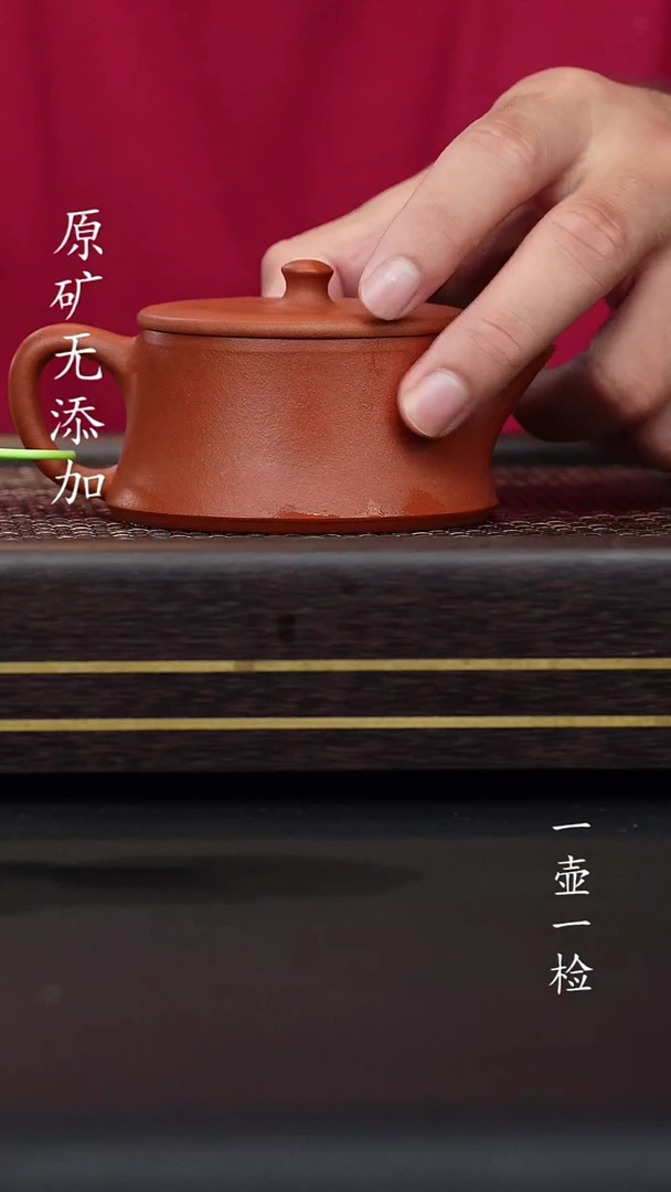 宜兴紫砂原矿作品