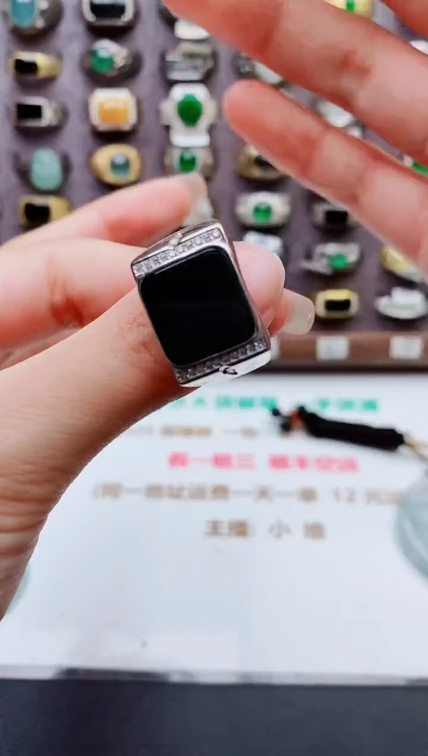 未镶嵌戒指翡翠天然翡翠男戒