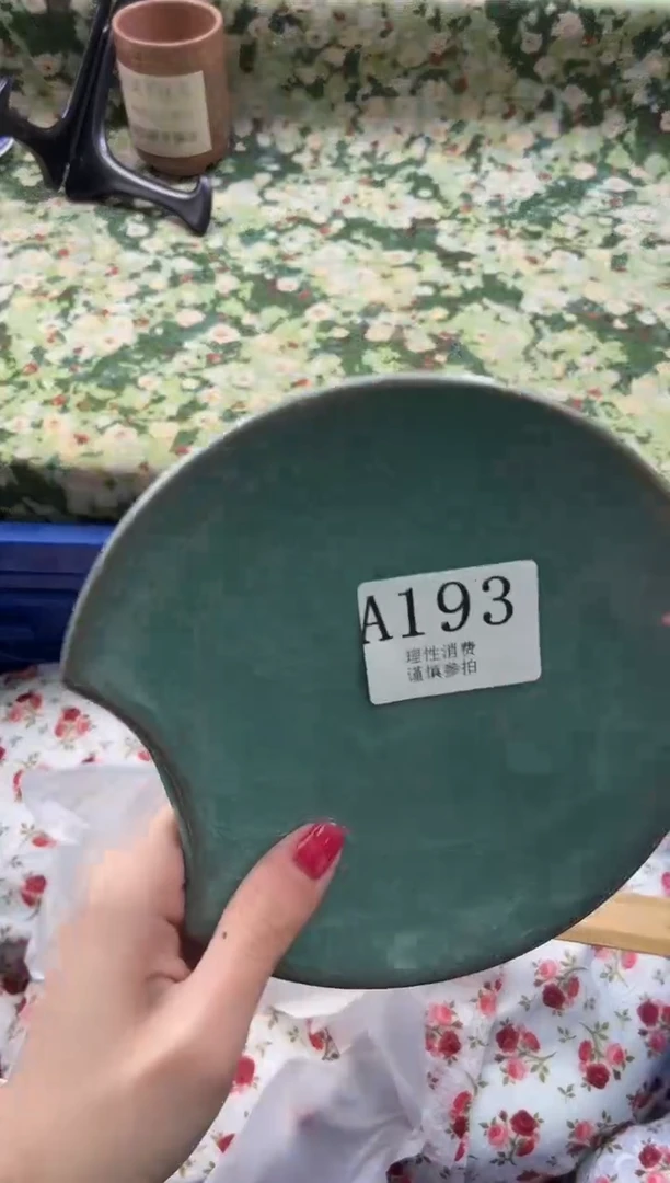 瓷片2**.       A193