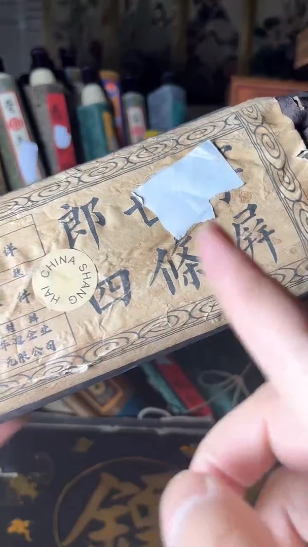 【闪购商品】核桃其他核桃雕核桃雕核桃雕核桃雕