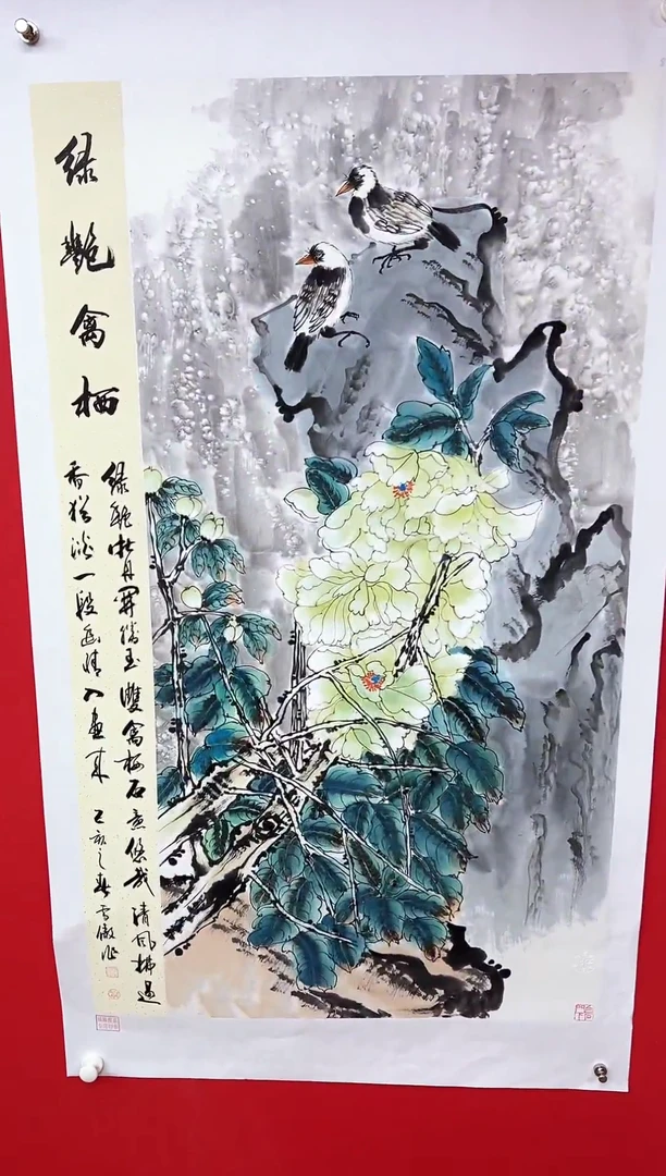 国画李雪傲-书法/绘画5