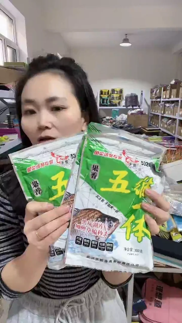 五维一体 发3包