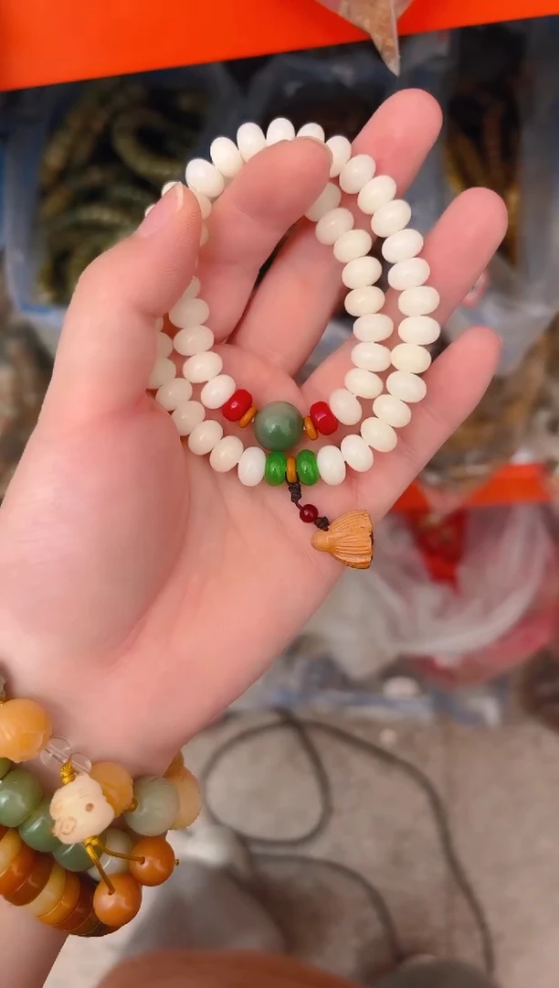 菩提根/象牙果吊坠B13  B13