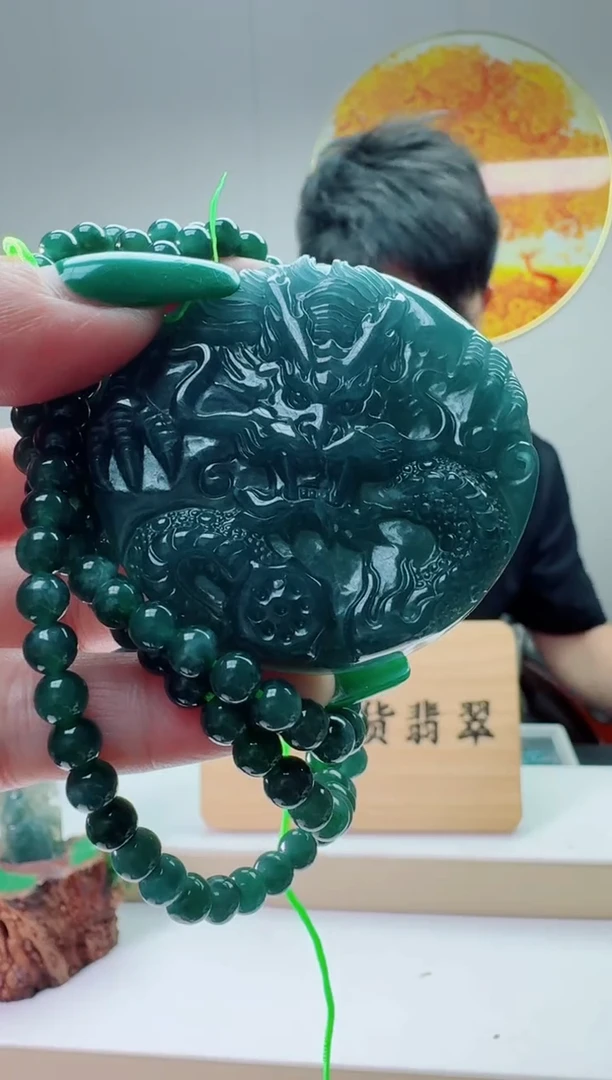 翡翠未镶嵌颈饰多样性随机发其一