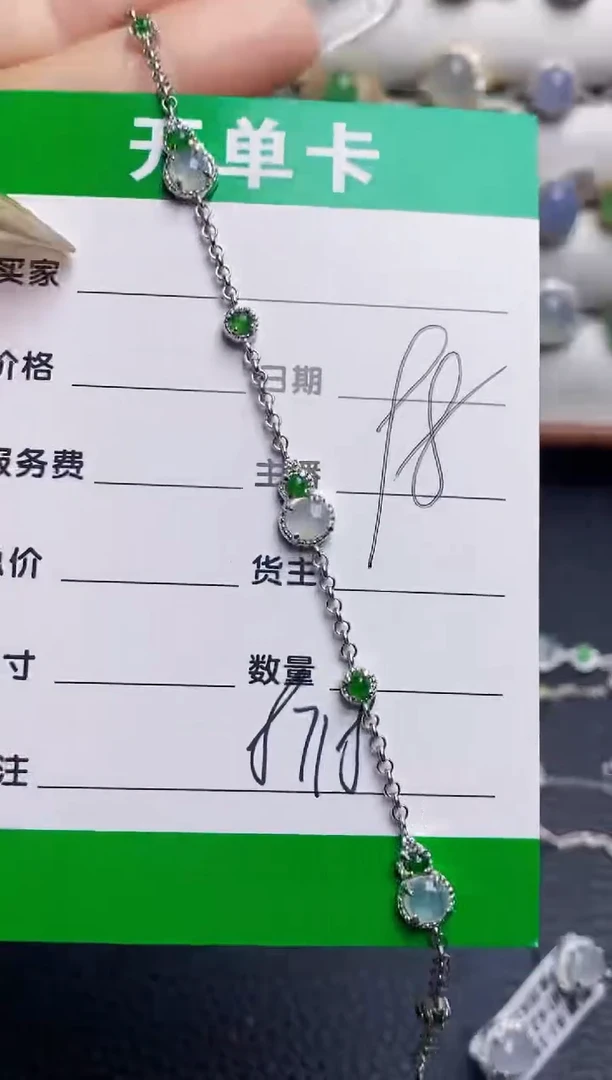 银S925镶嵌戒指翡翠8718