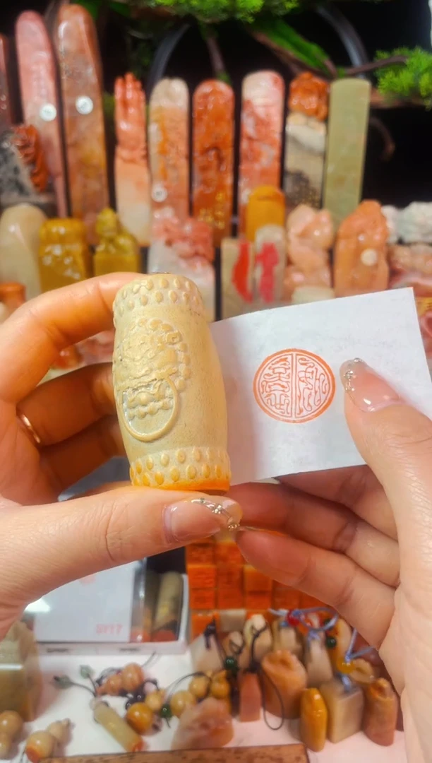 【闪购商品】青田石印石手工篆刻《如意》