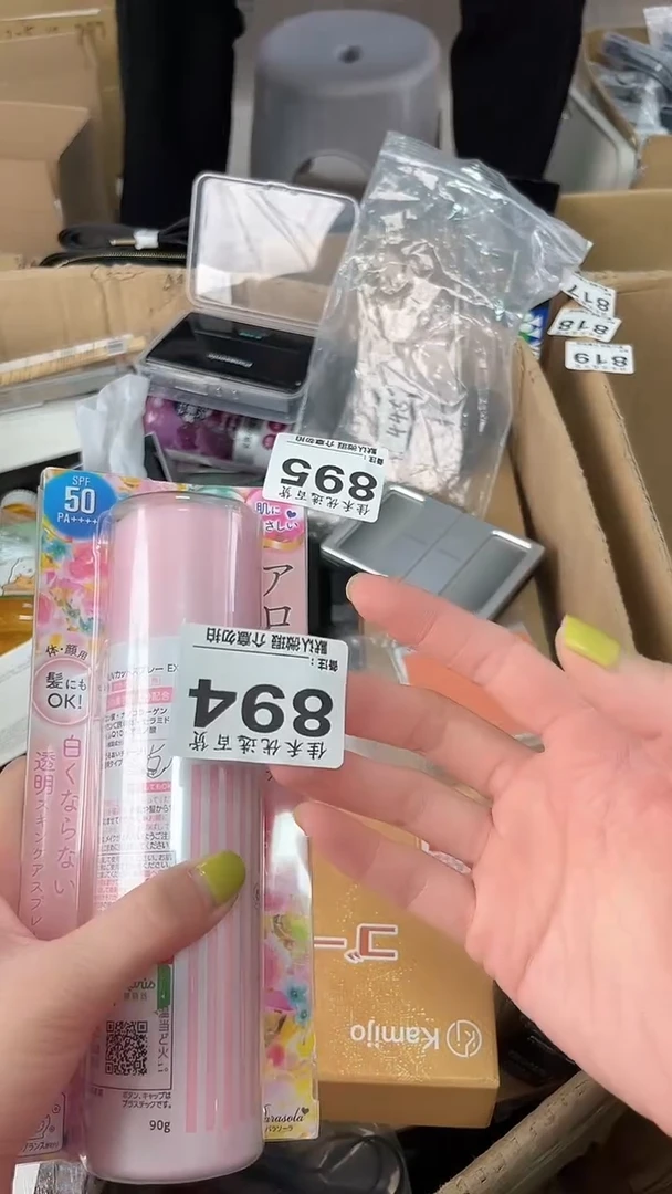 唐****柔瓷器瓷器瓷器瓷器