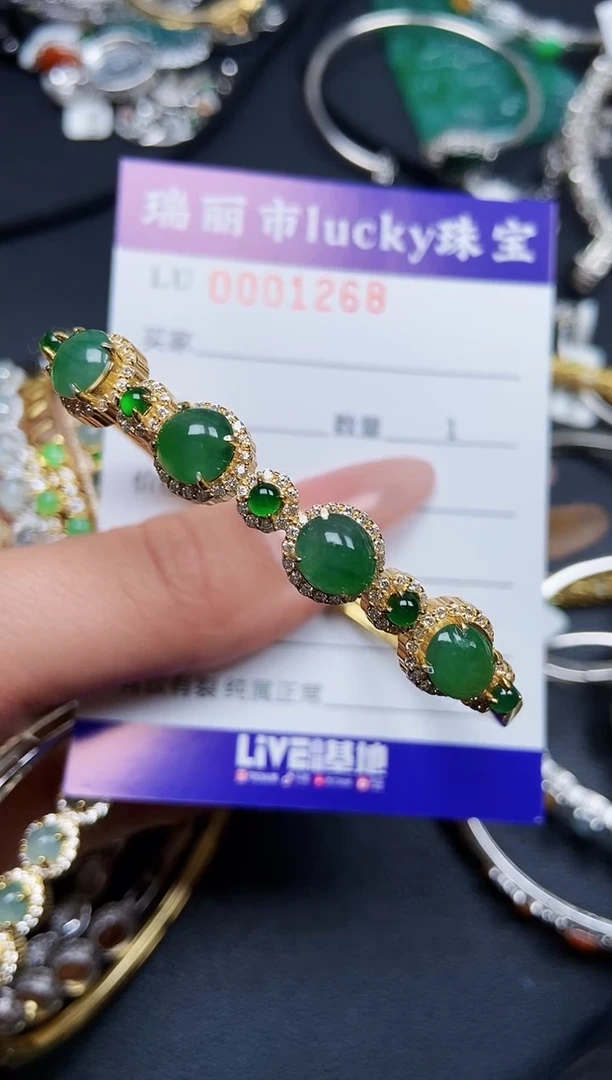 【闪购商品】翡翠颈饰银S925镶嵌1268