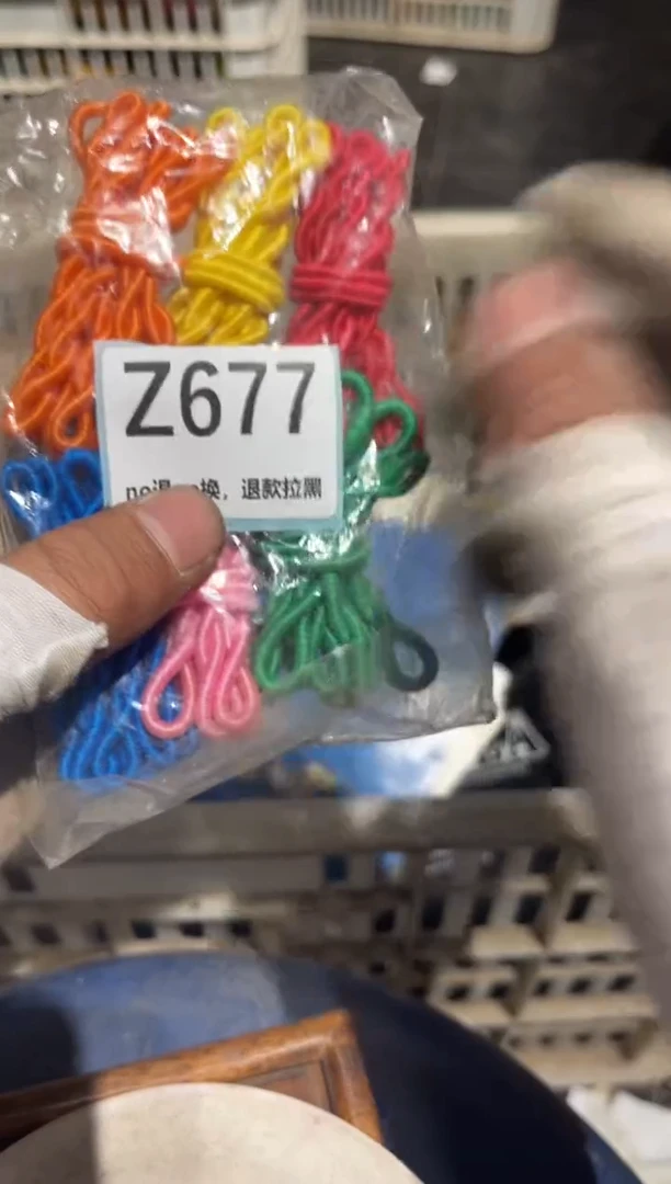 瓷片火爆热卖火爆热卖火爆热卖