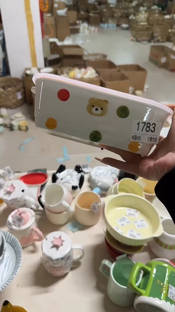 陶瓷手柄款微瑕四单包邮1783