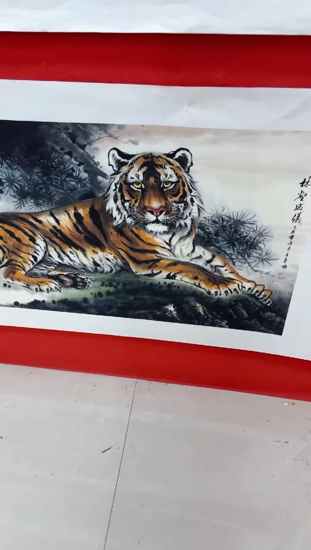 悦白书画年画年画A12