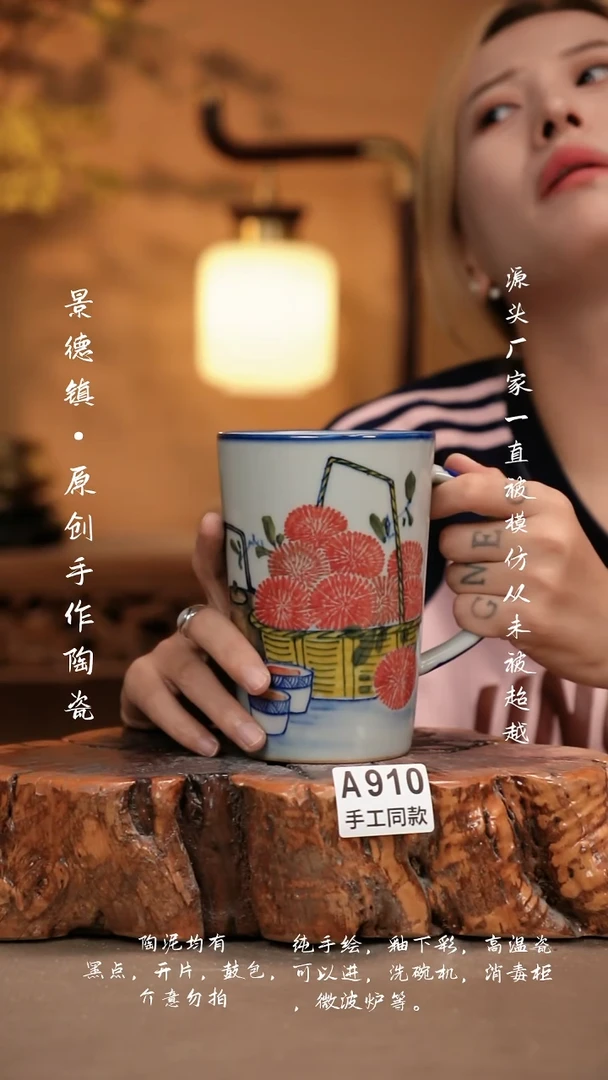 其他A910新十二器瓷器