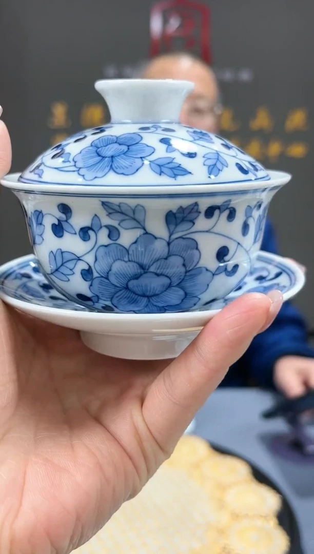 【闪购商品】官窑瓷画院938官窑瓷画院缠枝莲三才盖碗