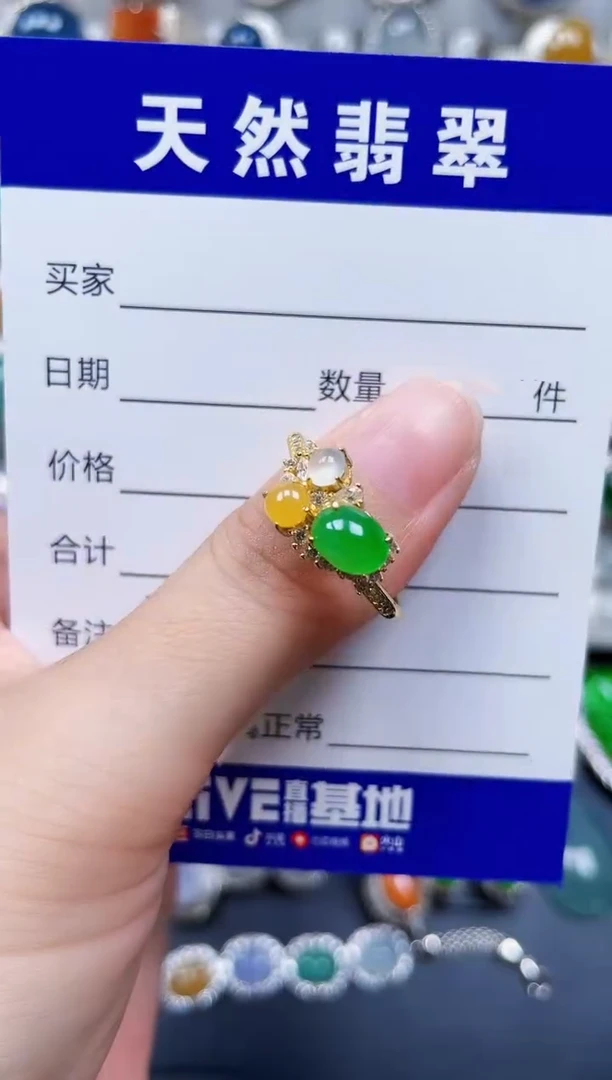 银S925镶嵌戒指翡翠340