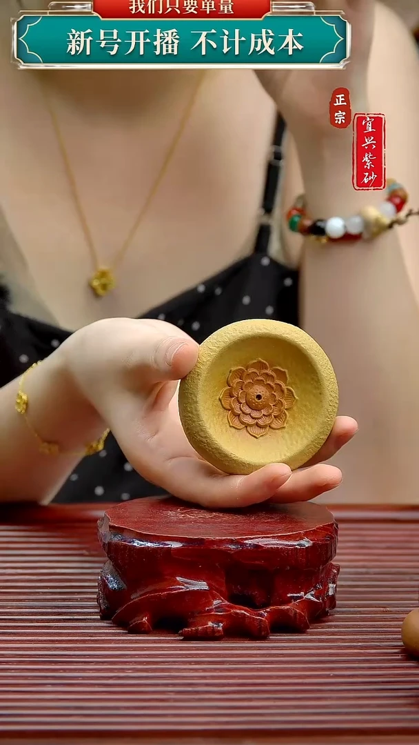 紫砂茶宠宜兴原矿紫砂茶宠