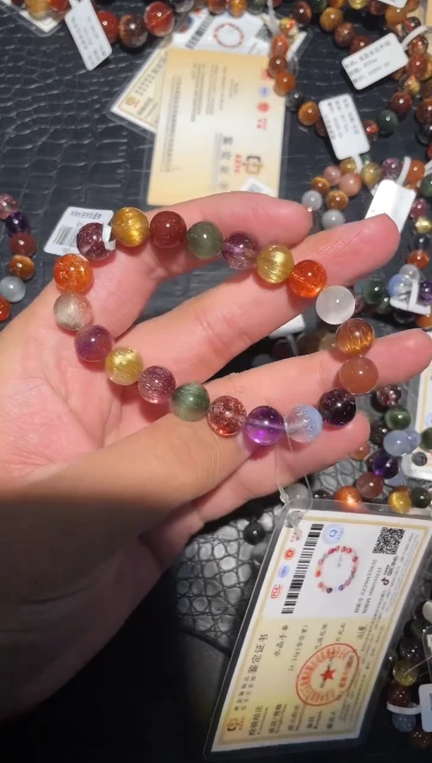 手链未镶嵌水晶单圈多宝A9