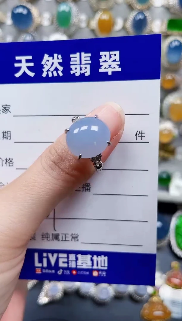 银S925镶嵌戒指翡翠569