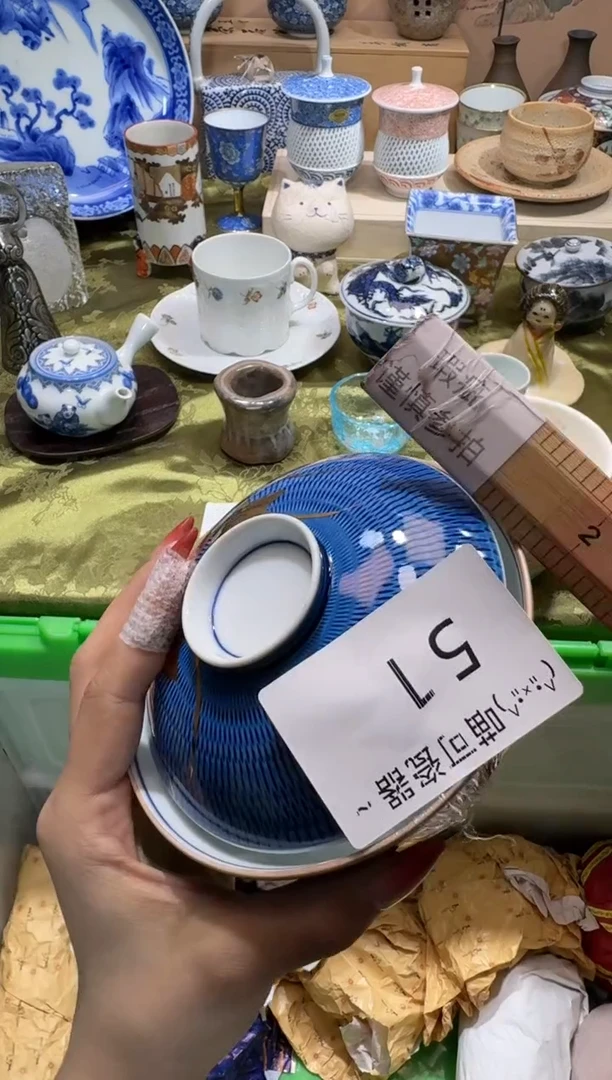 瓷片子***村名称 喵可瓷器 闪购类型 定向 子兰大脚村